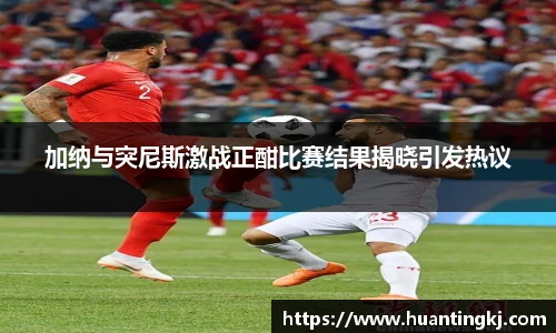 ub8优游平台