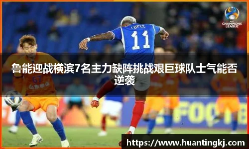 优游平台