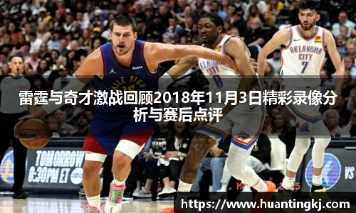 ub8优游