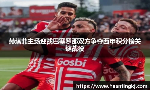 ub8优游