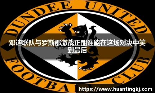 ub8优游平台