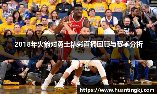 优游注册