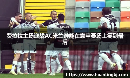 ub8优游