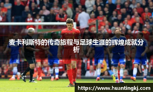 优游平台