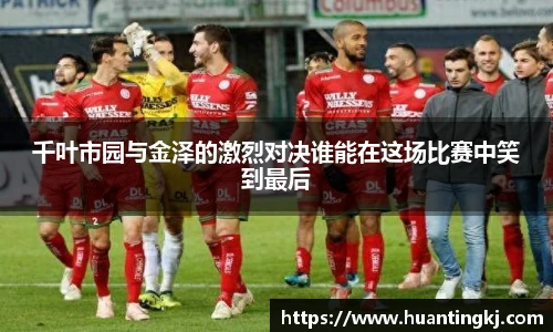 ub8优游平台