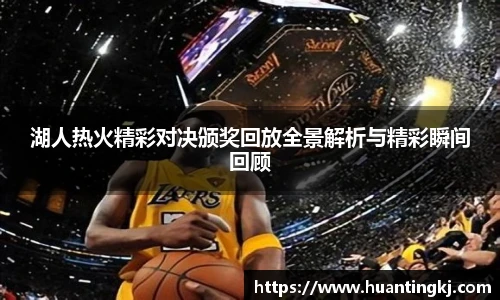ub8优游