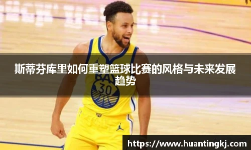 ub8优游