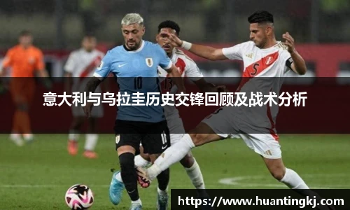 ub8优游平台