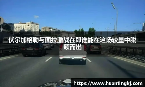 ub8优游