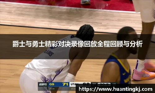 ub8优游