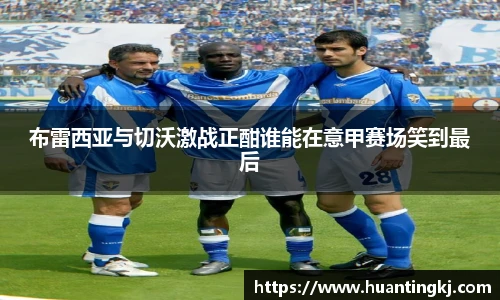 ub8优游平台