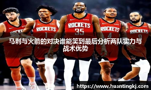 ub8优游