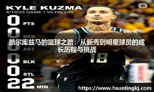 ub8优游