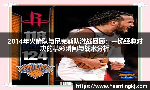 ub8优游平台