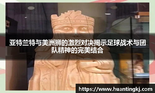 ub8优游平台