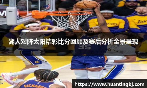 优游平台