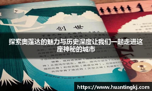 ub8优游