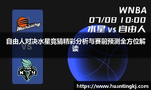 ub8优游平台