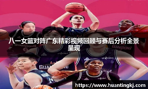 ub8优游平台