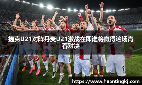 优游平台