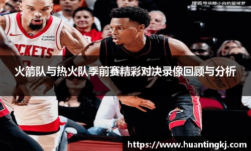 ub8优游平台