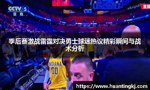 优游平台