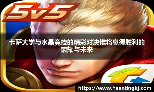 ub8优游