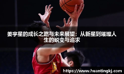 ub8优游平台