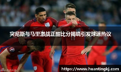 ub8优游平台