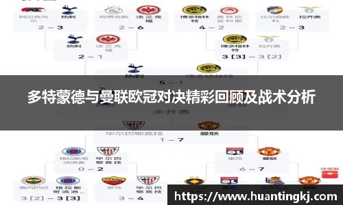 ub8优游平台