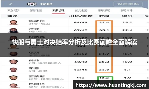 ub8优游平台