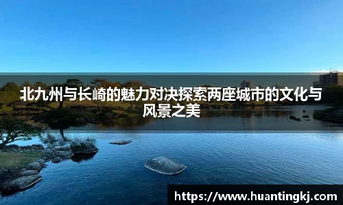 ub8优游平台